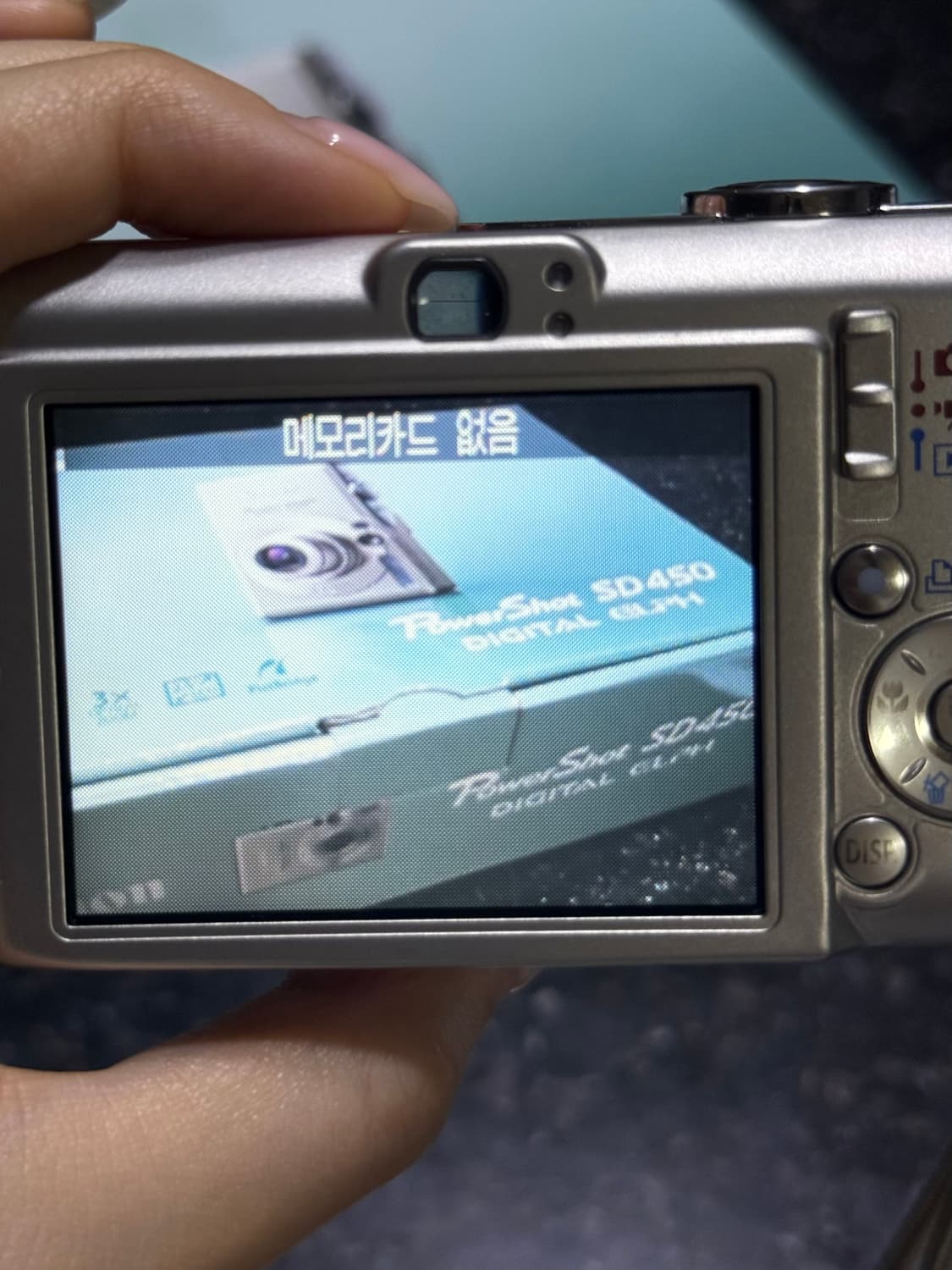 캐논 IXUS 익서스55 북미판 (파워샷450) 상품이미지10
