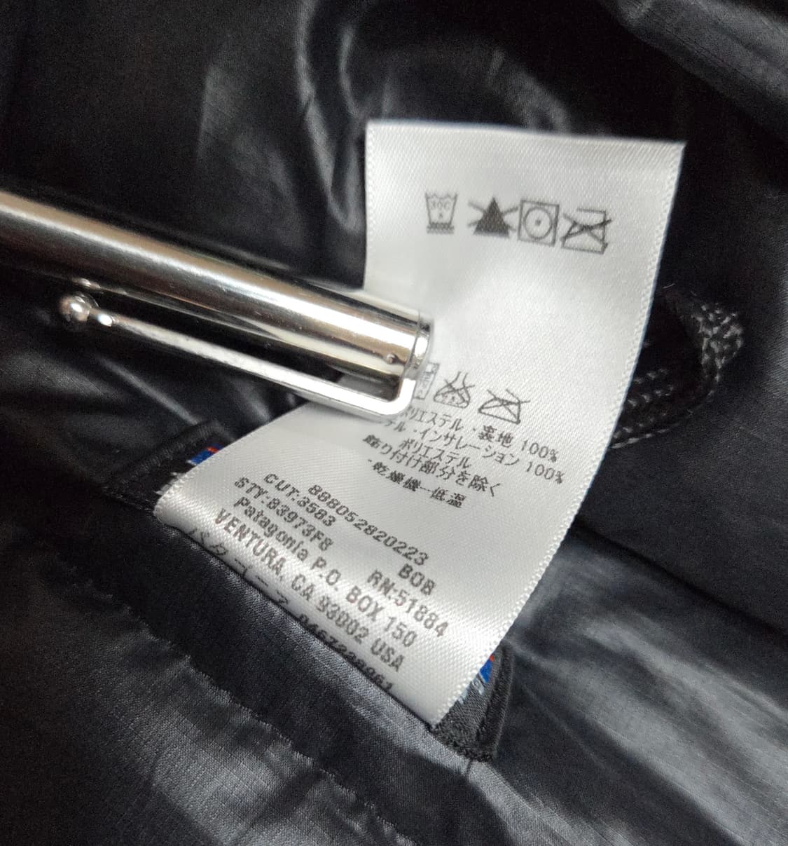 (L)파타고니아 마이크로퍼프 후디 자켓 블랙 파카 퍼프볼 패딩 상품이미지7