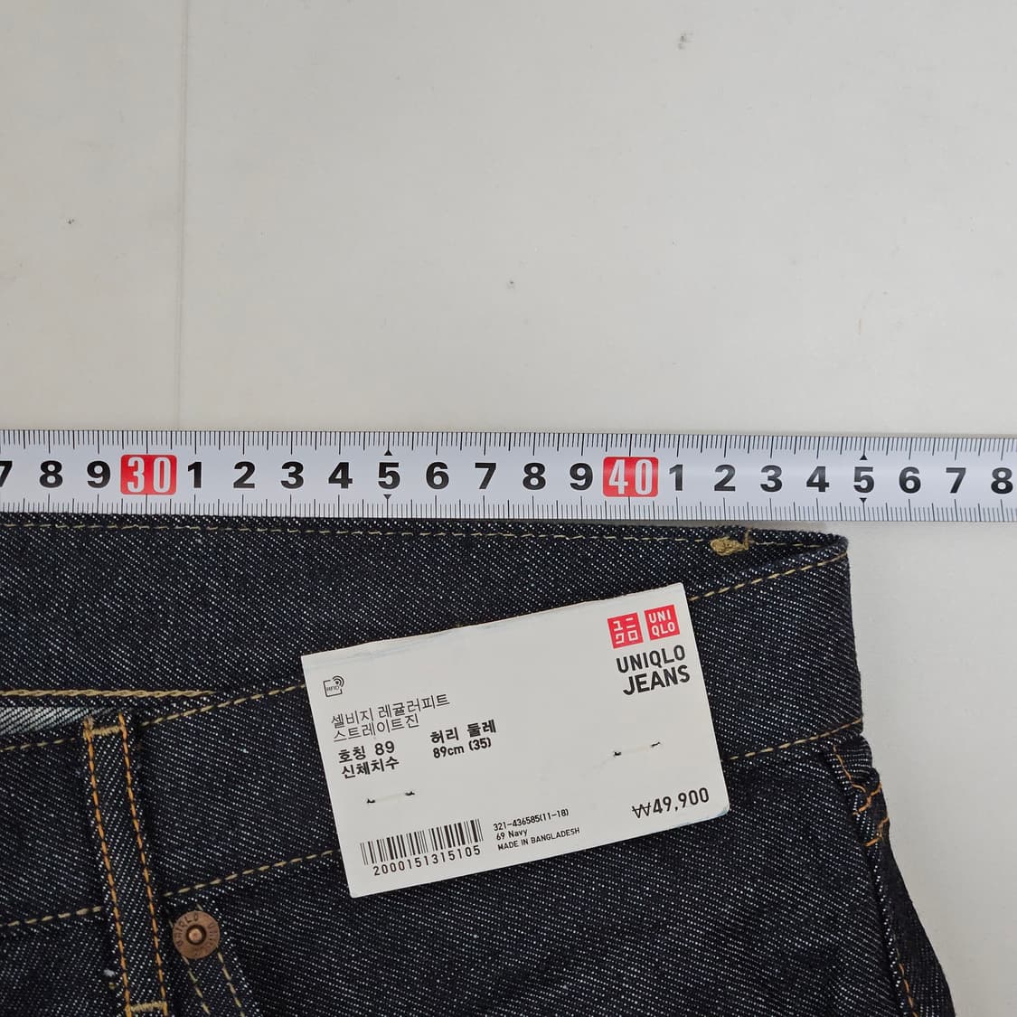 새상품) 35 유니클로 셀비지 레귤러피트 데님팬츠 상품이미지5