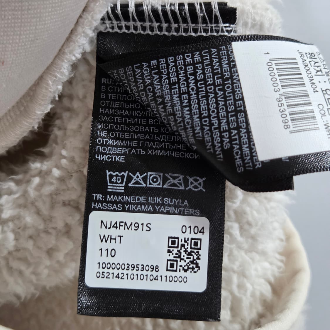 노스페이스 키즈 플리스 자켓 4T 상품이미지4