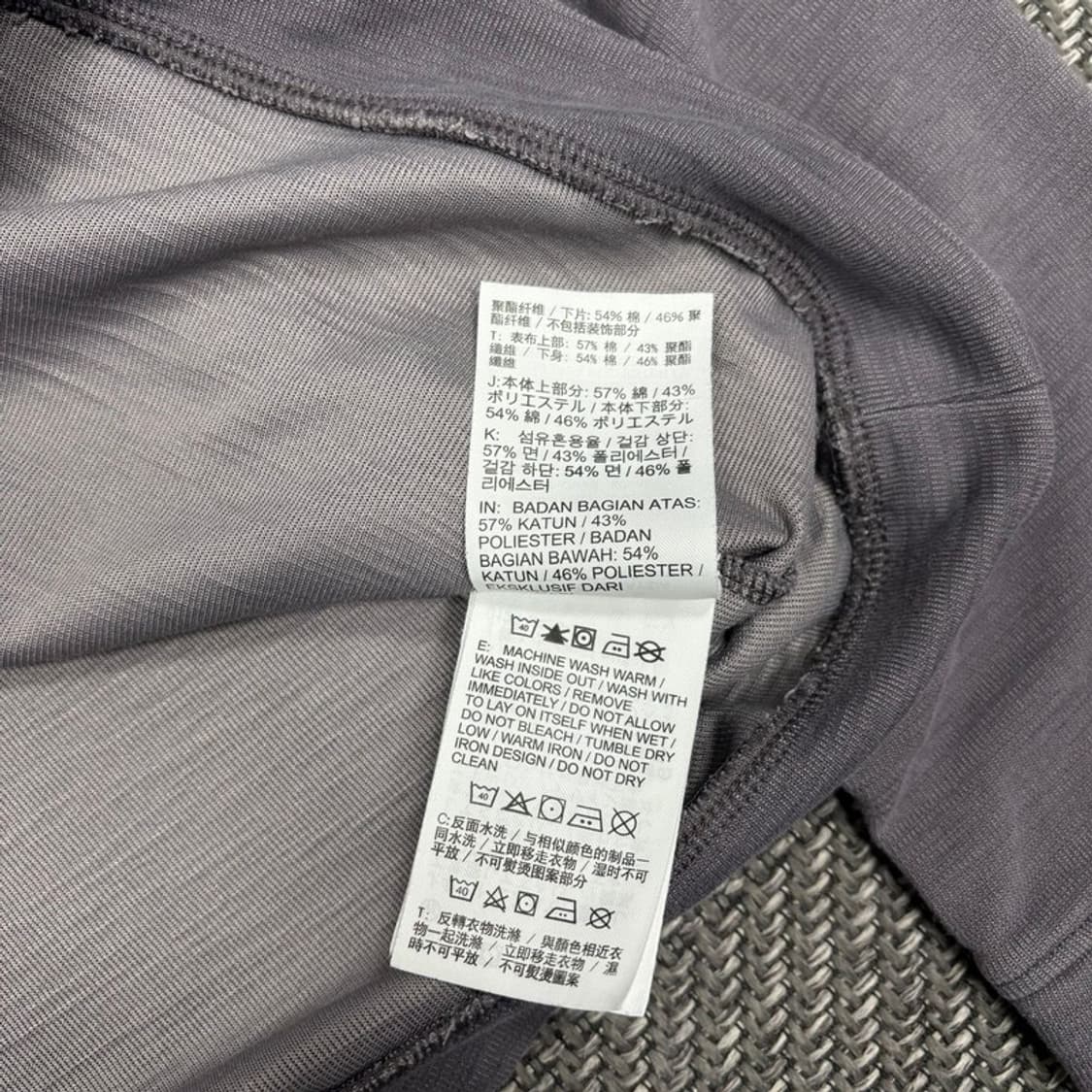 나이키 배색 로고 맨투맨 v0290 상품이미지6