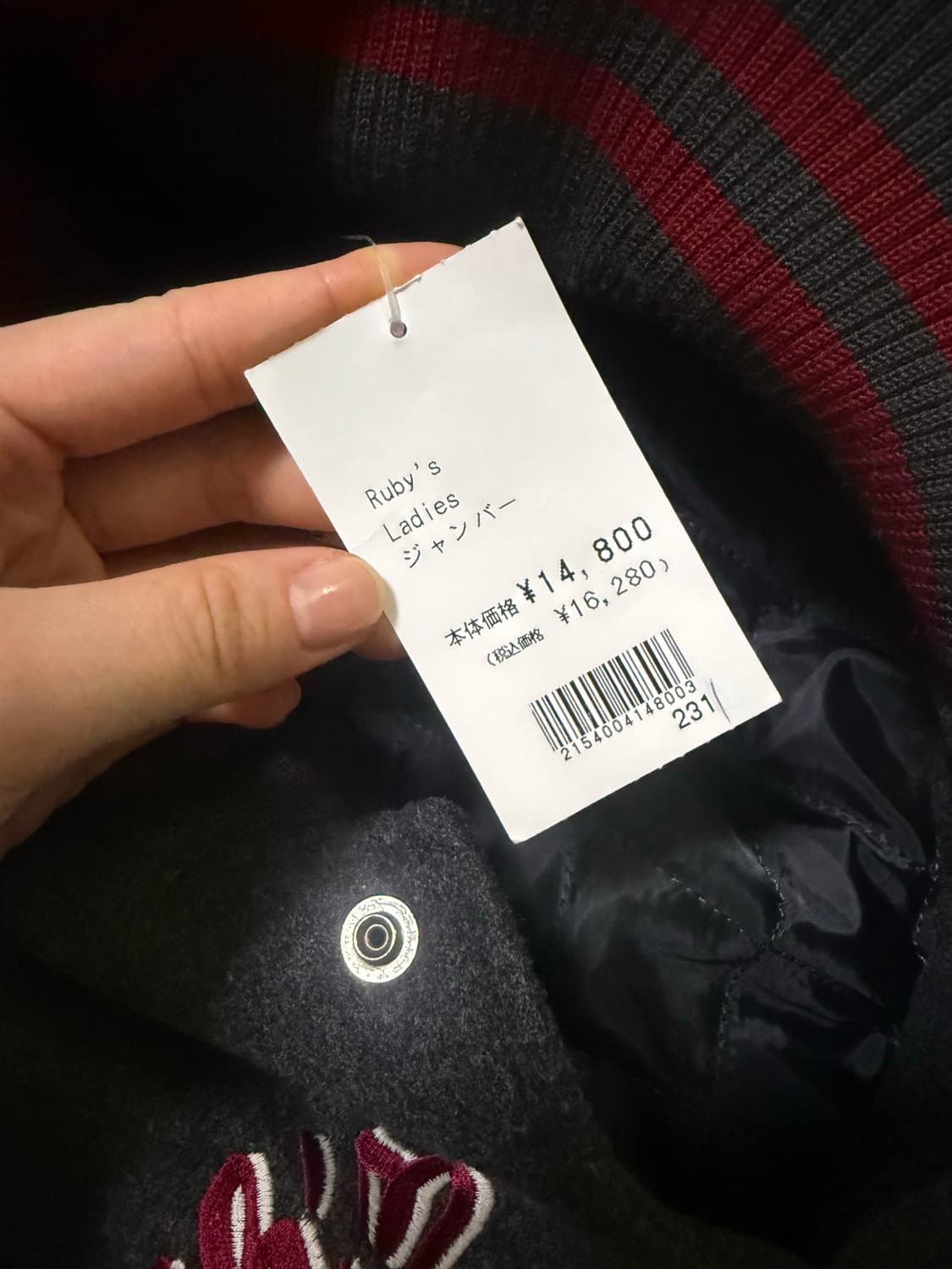 야구점퍼 일본 빈티지 상품이미지3