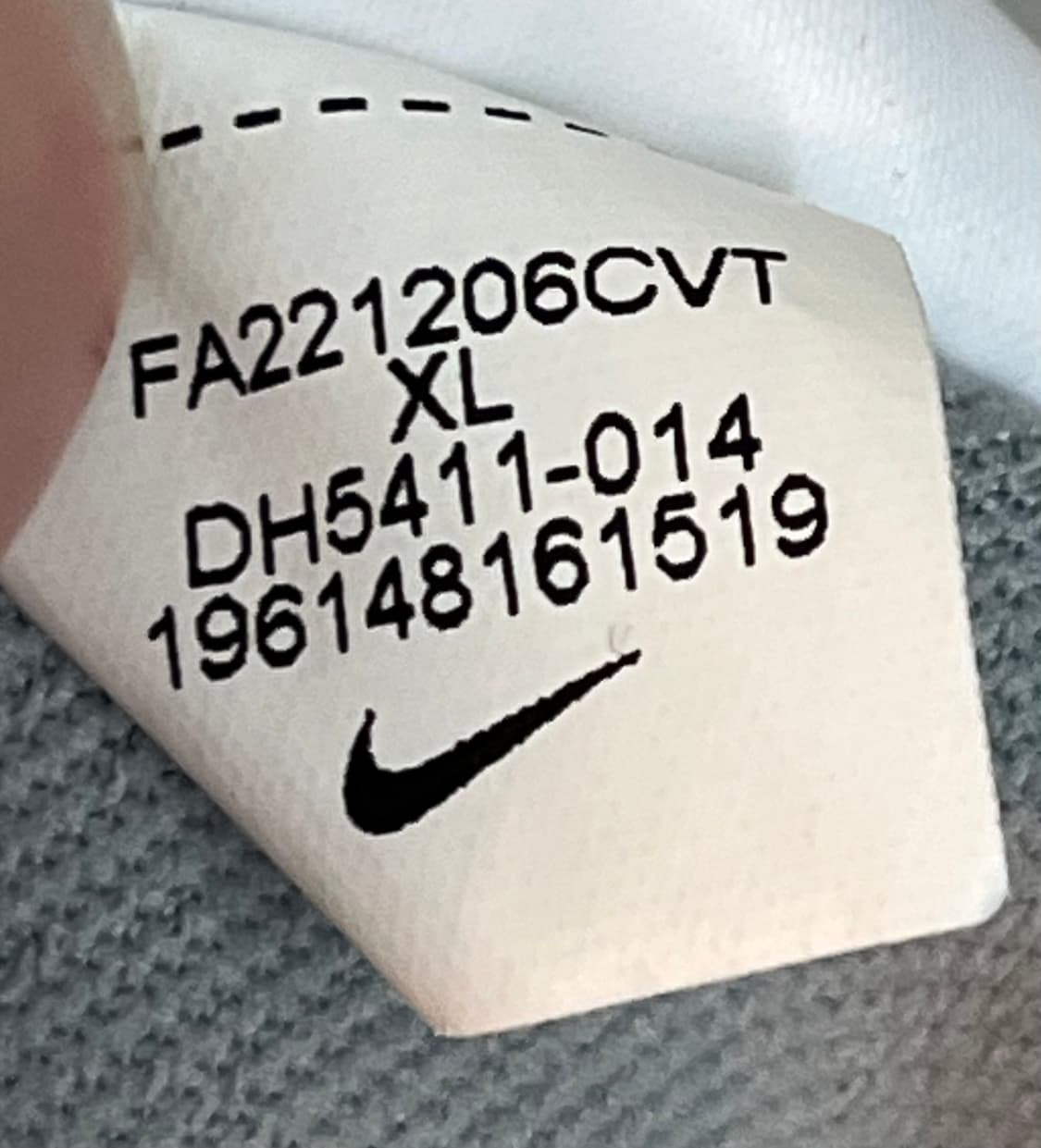 [XL/105] 나이키 대한민국 축구 코치지급용 하프집업 져지 상품이미지8