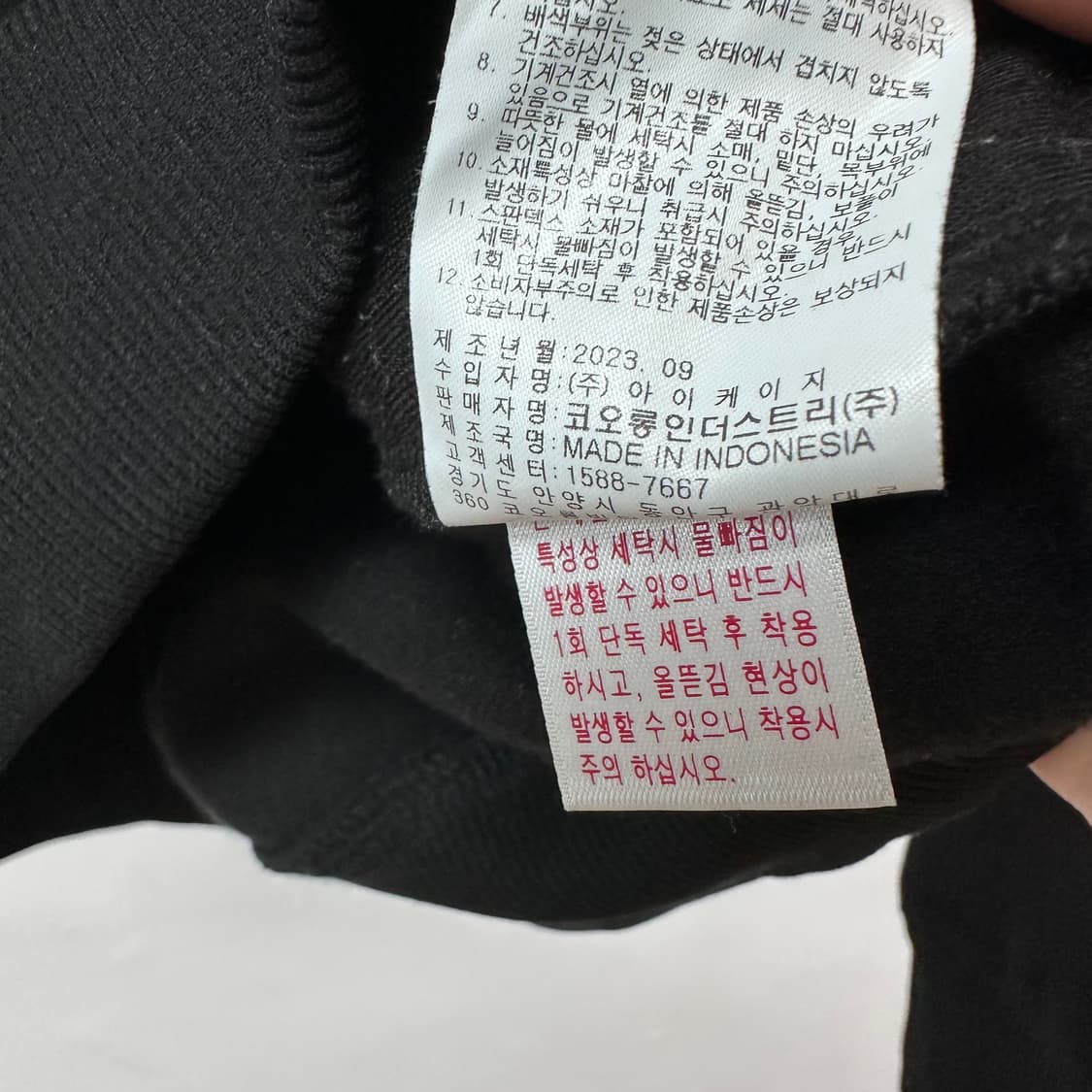 코오롱스포츠 23s 50주년 후드집업 블랙 오버핏 M J34 상품이미지10