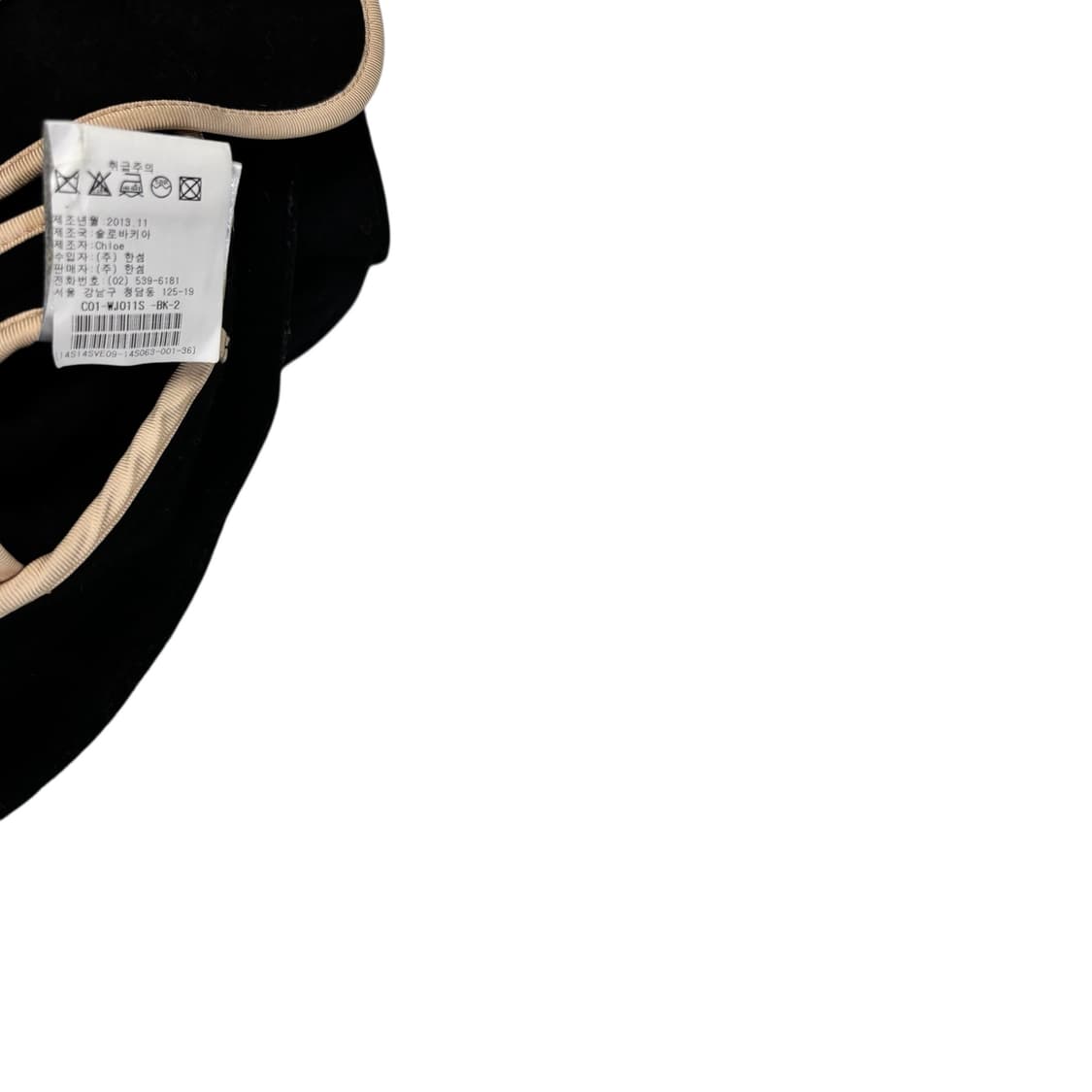 끌로에 블랙 울 사선 자켓 상품이미지5