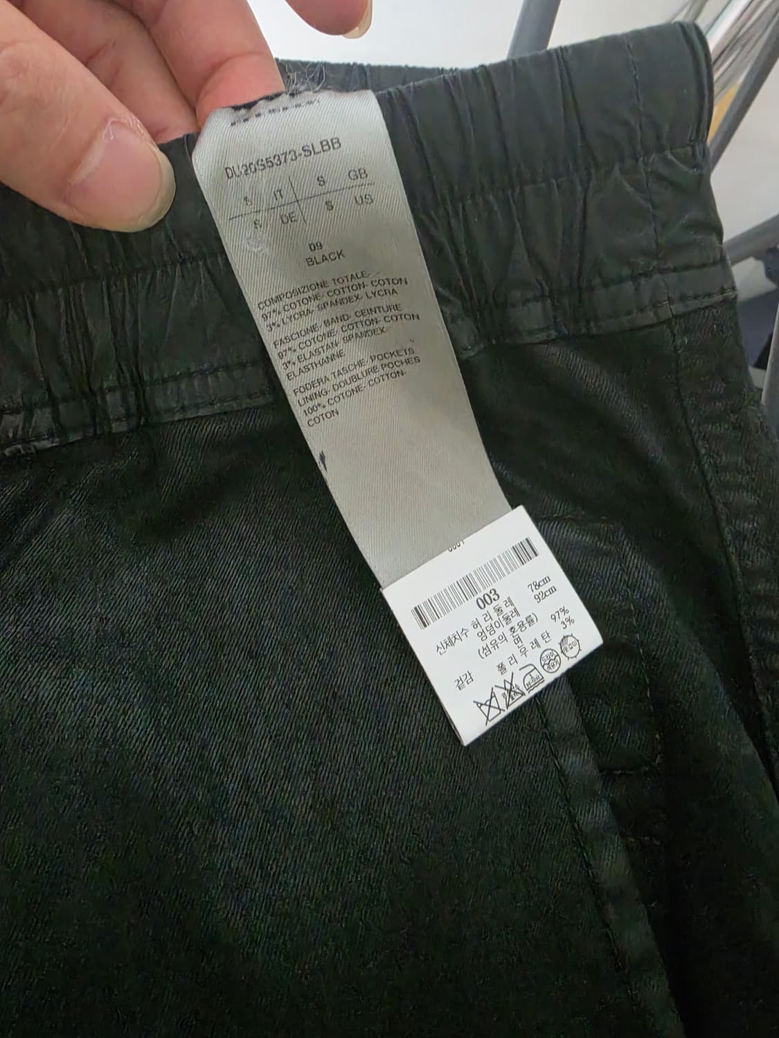 릭오웬스 코팅크롭배기팬츠 판매 상품이미지5