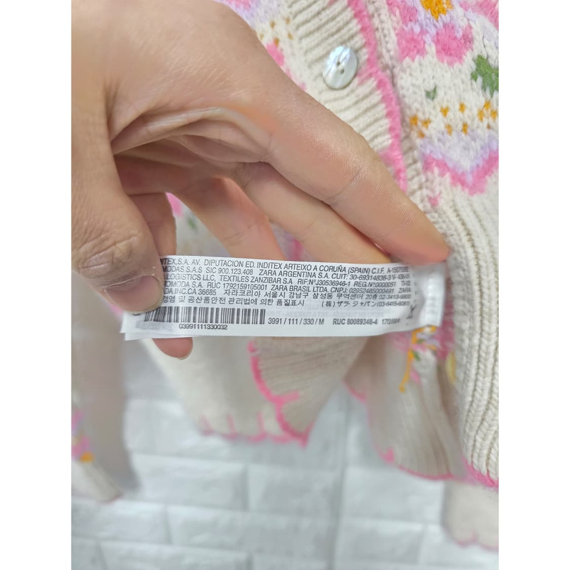 자라 플라워 패턴 니트 가디건 L 새상품 fdk 상품이미지3