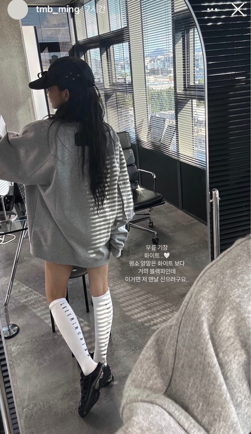 새상품) 트리밍버드 멀티 포켓 오버핏 스웻 셔츠 티셔츠 맨투맨 상품이미지1