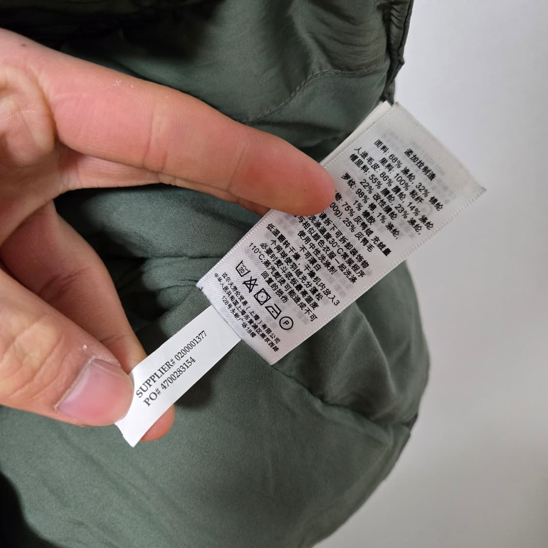 랄프로렌 데님앤서플라이 덕다운 n3b 파카 점퍼 / 여성 점퍼 상품이미지8