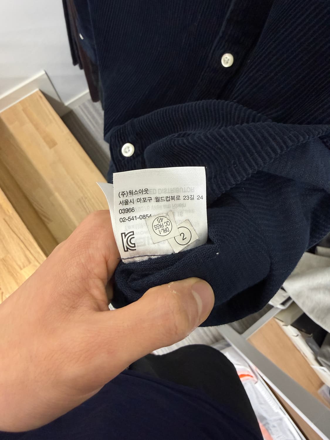 칼하트 wip 코듀로이 셔츠 네이비 상품이미지4