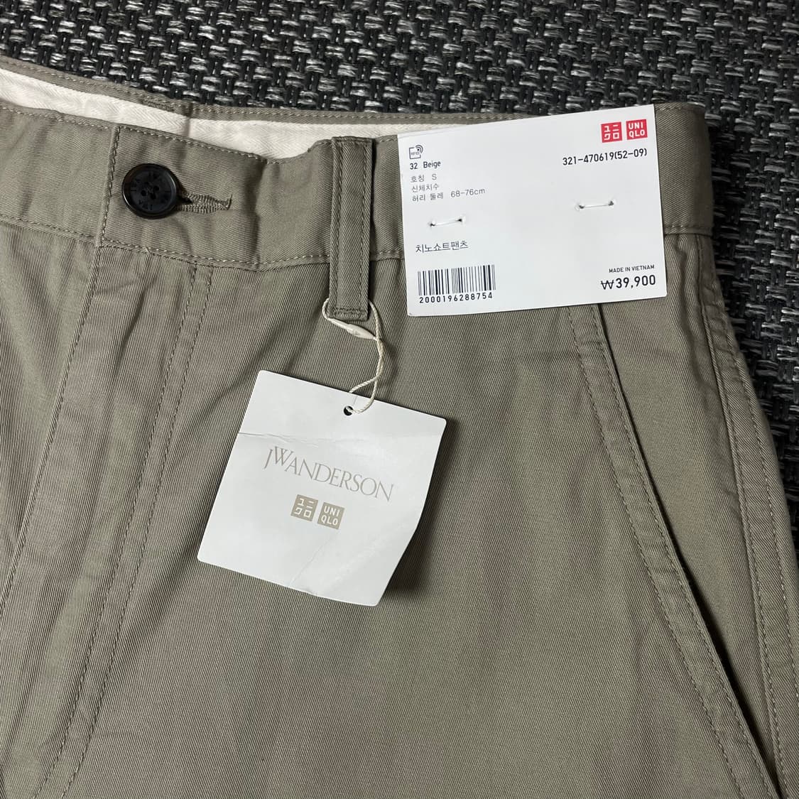 [새상품] (29) 유니클로 연브라운 치노 하프 팬츠 S 상품이미지4
