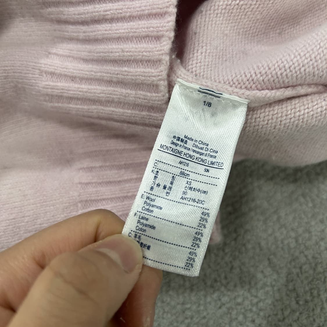 Lacoste 라코스티 라이브 핑크색 니트 스웨터 s 상품이미지4