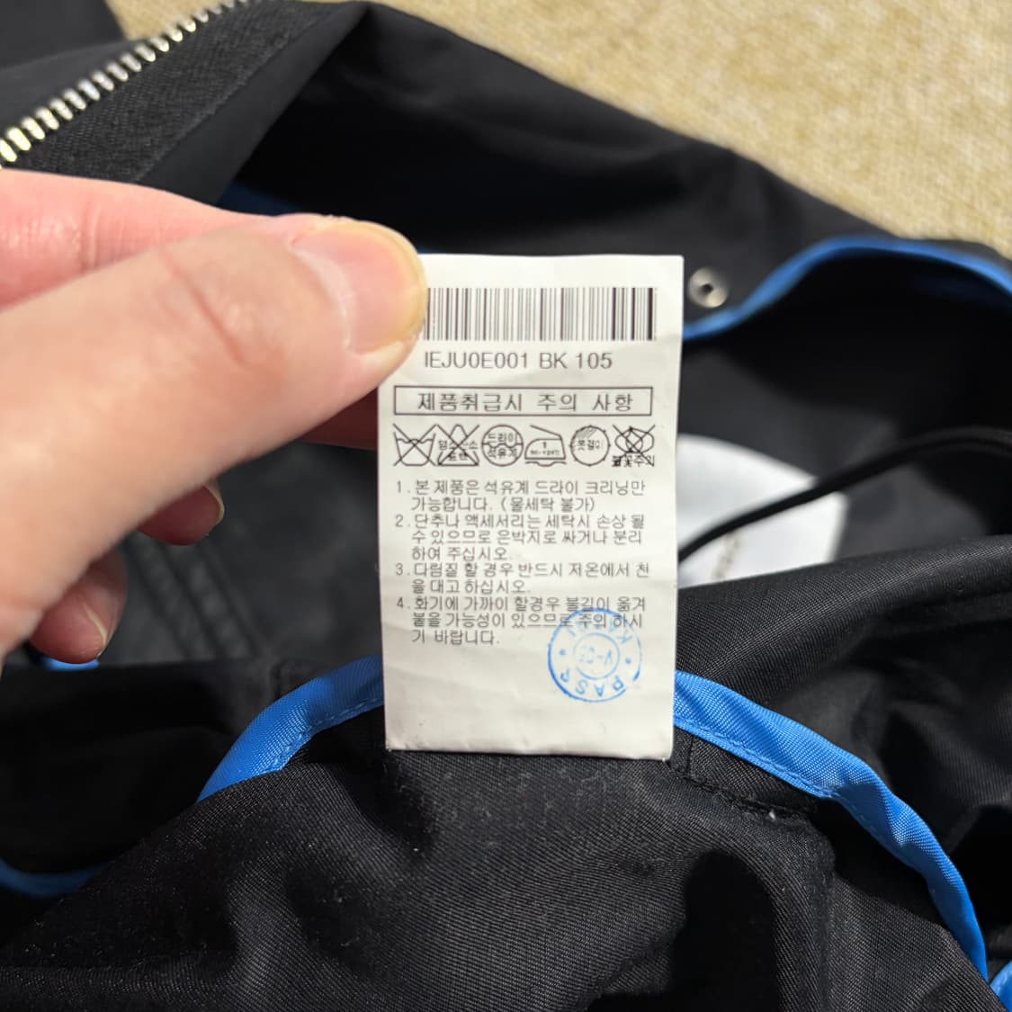 일꼬르소 M65 피쉬테일 야상 자켓(105) 상품이미지10