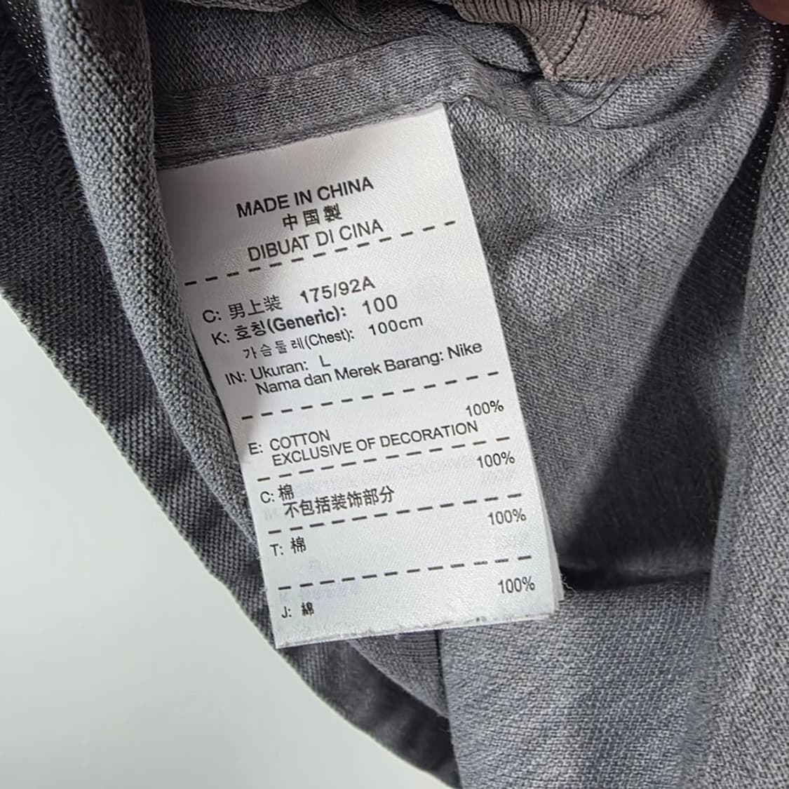 나이키 스몰 자수 로고 그레이 카라티 L 상품이미지6