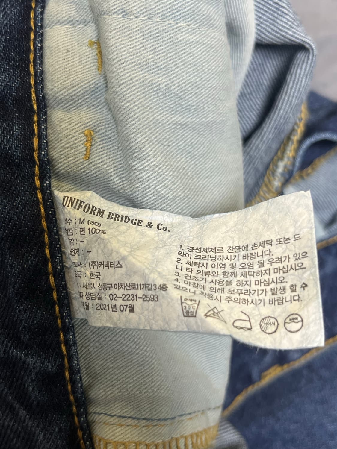 유니폼브릿지 원턱 데님 반바지 상품이미지3