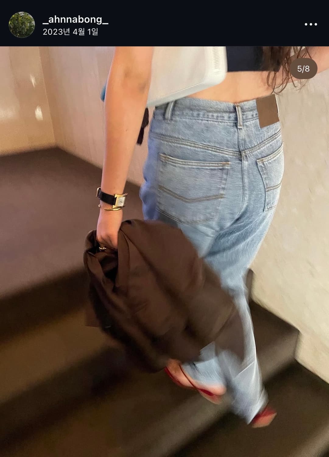 에토스 쿠로키데님 L 상품이미지3