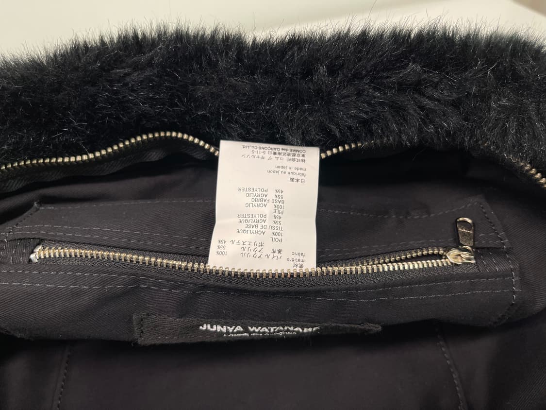 준야와타나베 꼼데가르송 퍼 클러치백 상품이미지7