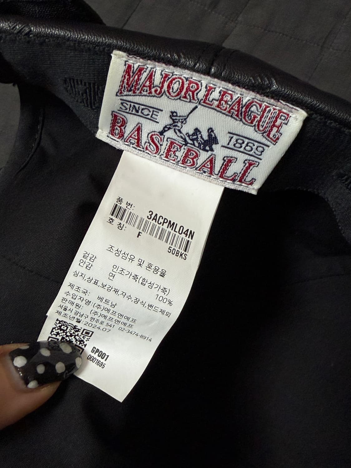 MLB 엠엘비 올블랙 모노그램 볼캡 뉴에라 레더 상품이미지4