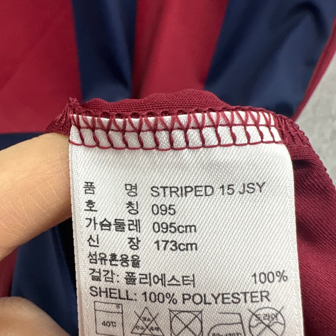 95 아디다스 남자 풋볼 기능성 반팔 티셔츠 상품이미지4