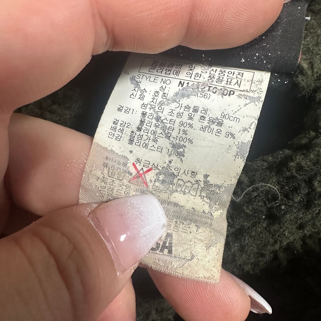 ✨ (바배) NBA 시카고불스 리버시블 카모 베스트 조끼  상품이미지6