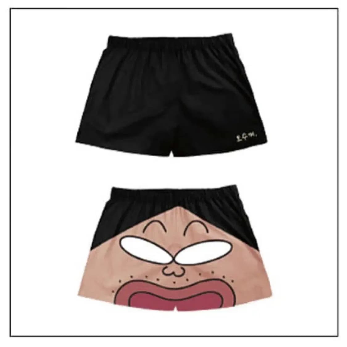 미개봉) 스파오 오수 반바지 상품이미지1