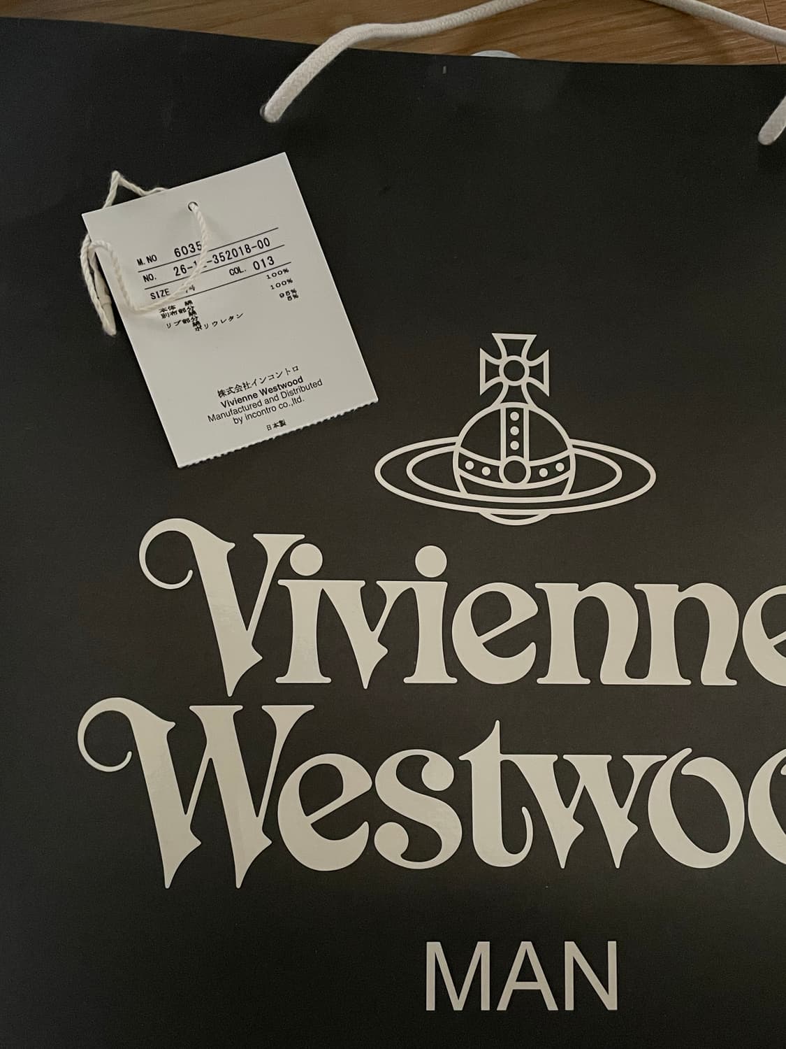 비비안웨스트우드 후드집업 44 상품이미지6