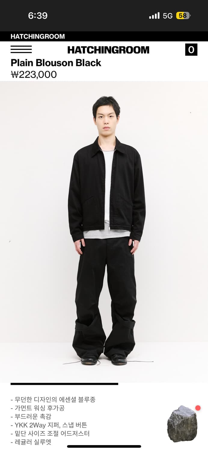 Plain Blouson black 상품이미지4
