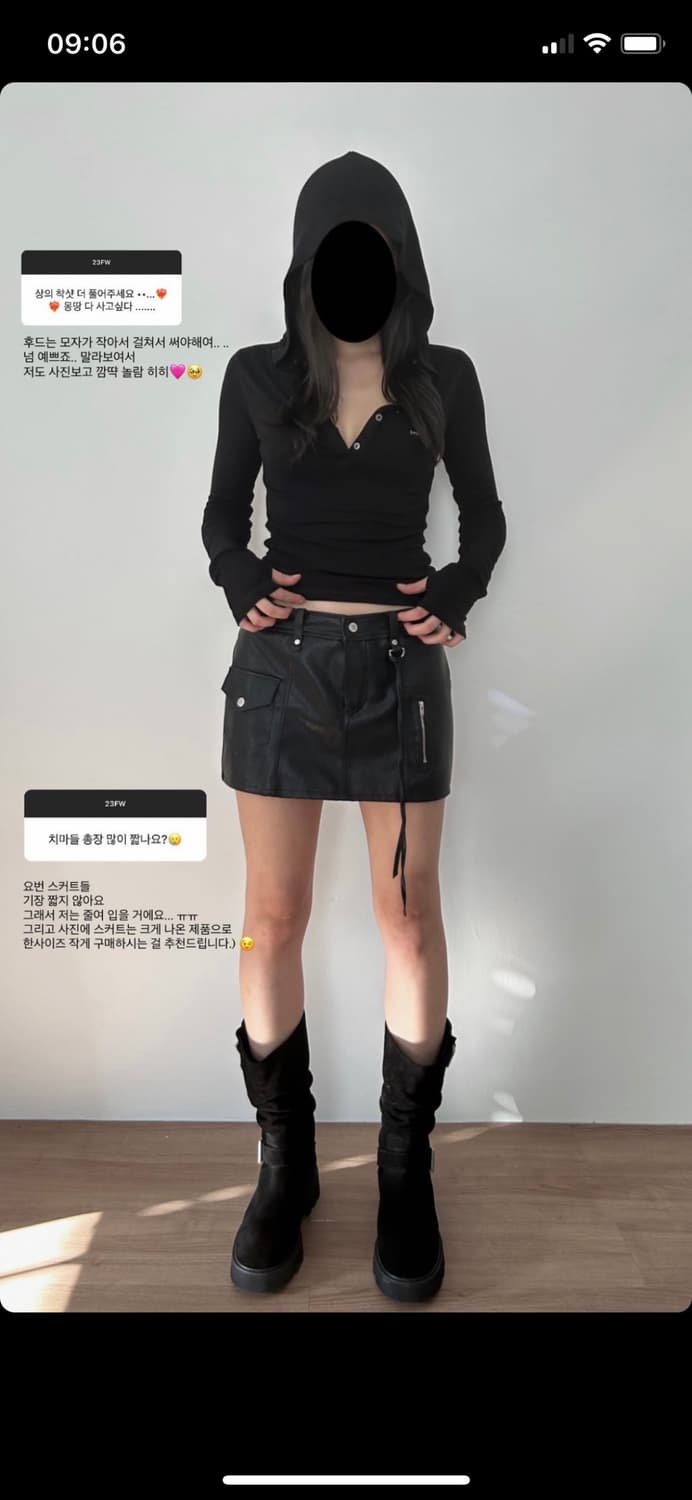 보헤미안서울 후드 버튼 워머티 블랙 상품이미지2