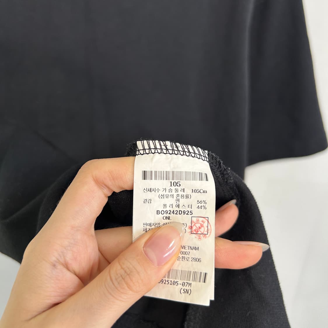 빈폴 남성 반팔 티셔츠 105 상품이미지4
