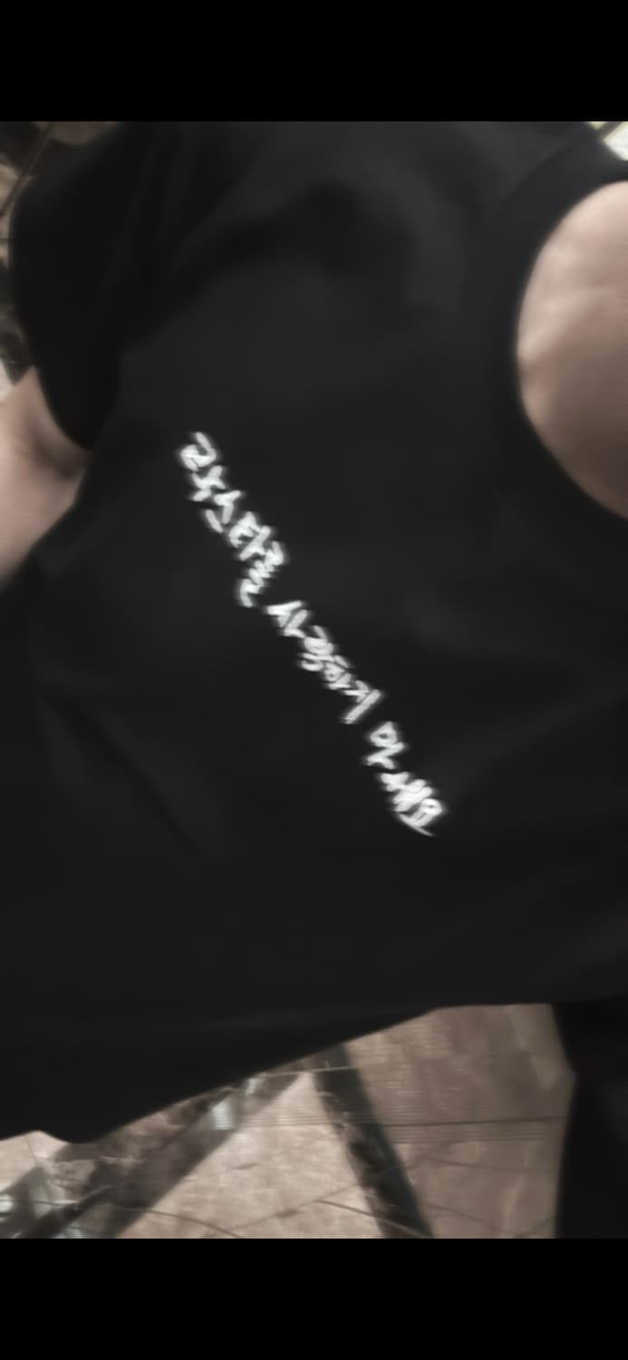 락스타를 사랑하지 마세요 티셔츠 상품이미지1