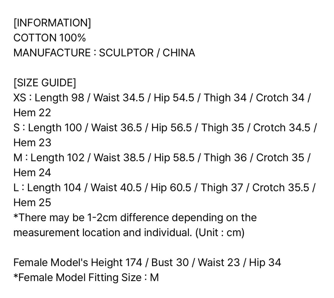 Ranch Cargo Pants Beige (M) 상품이미지5