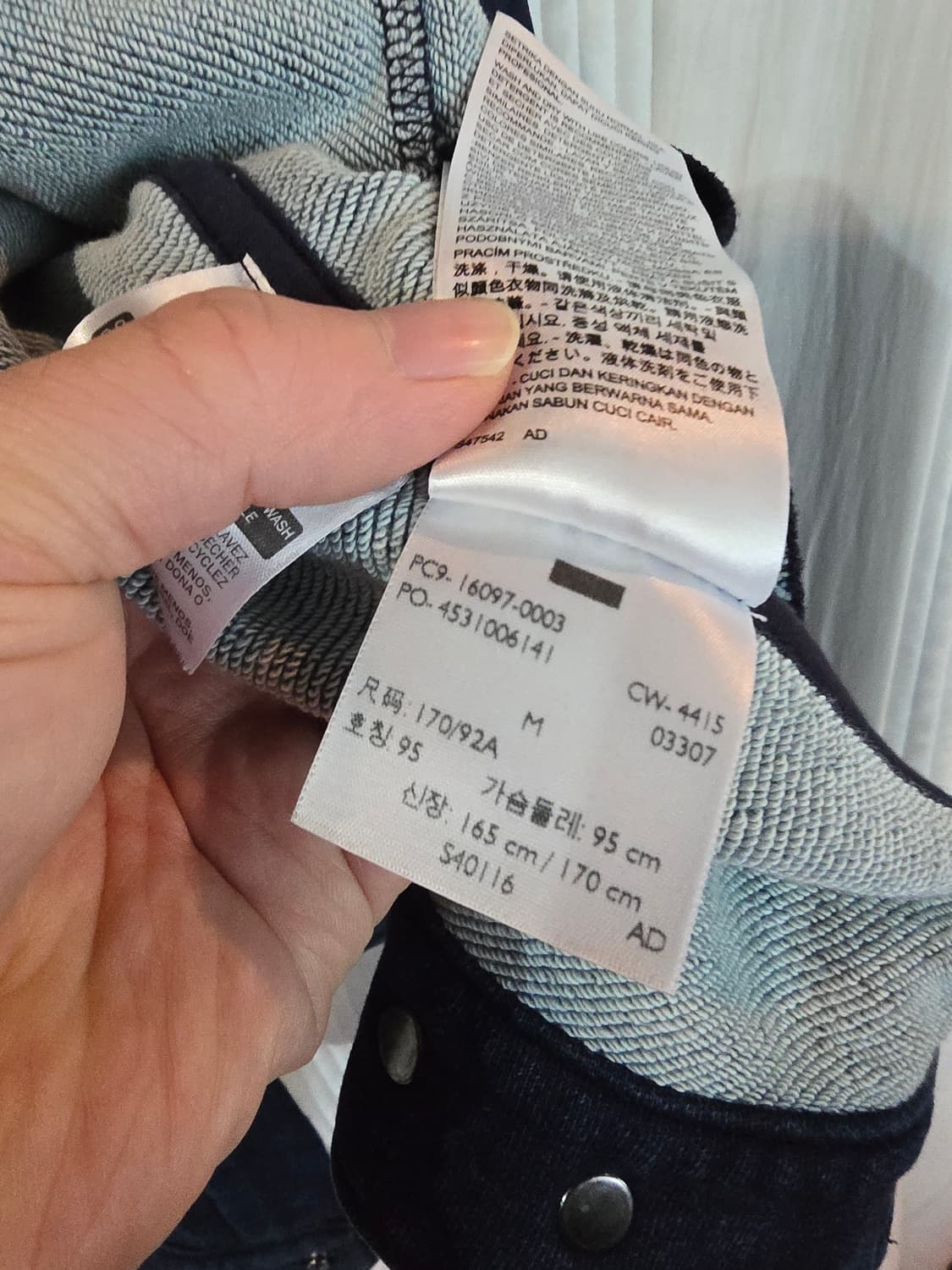 리바이스 청색자켓 상품이미지6