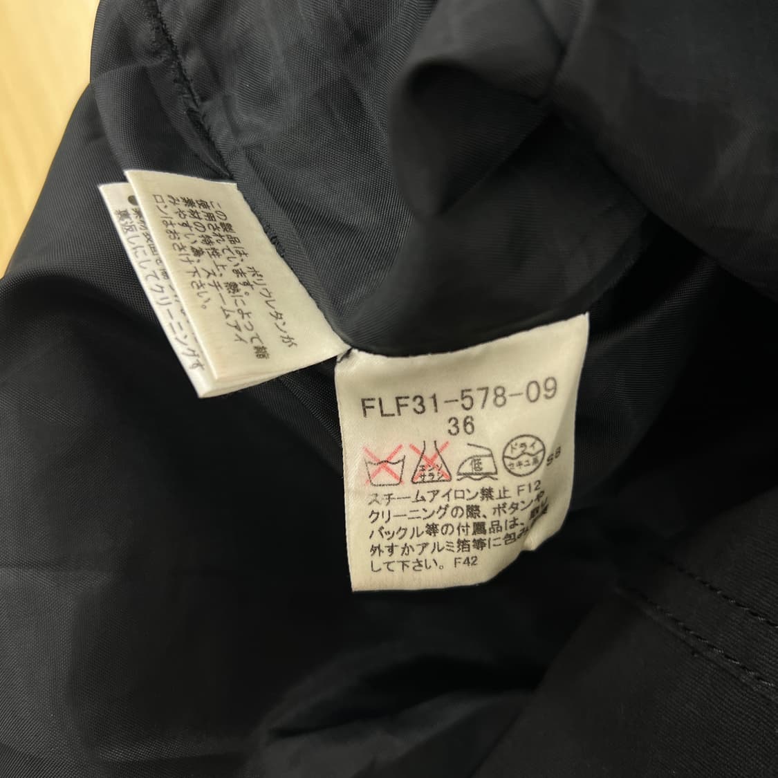 버버리 블루 라벨 블랙 미니스커트 36 상품이미지9