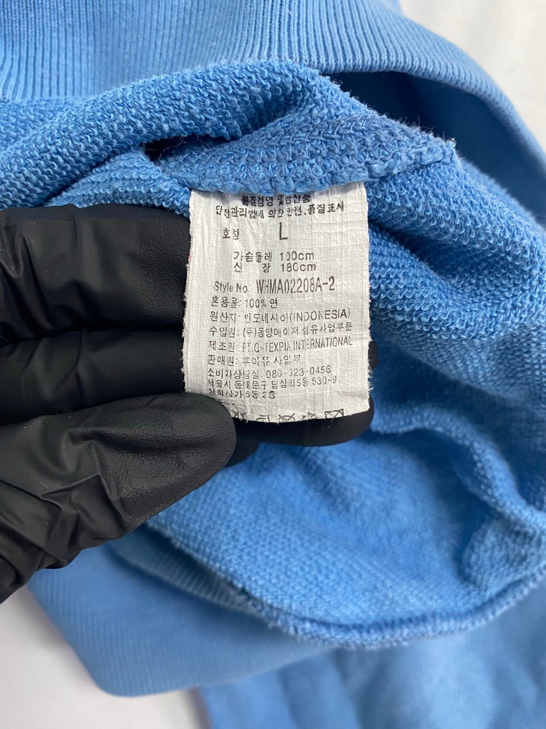 후아유 블루 후드집업 L  상품이미지4