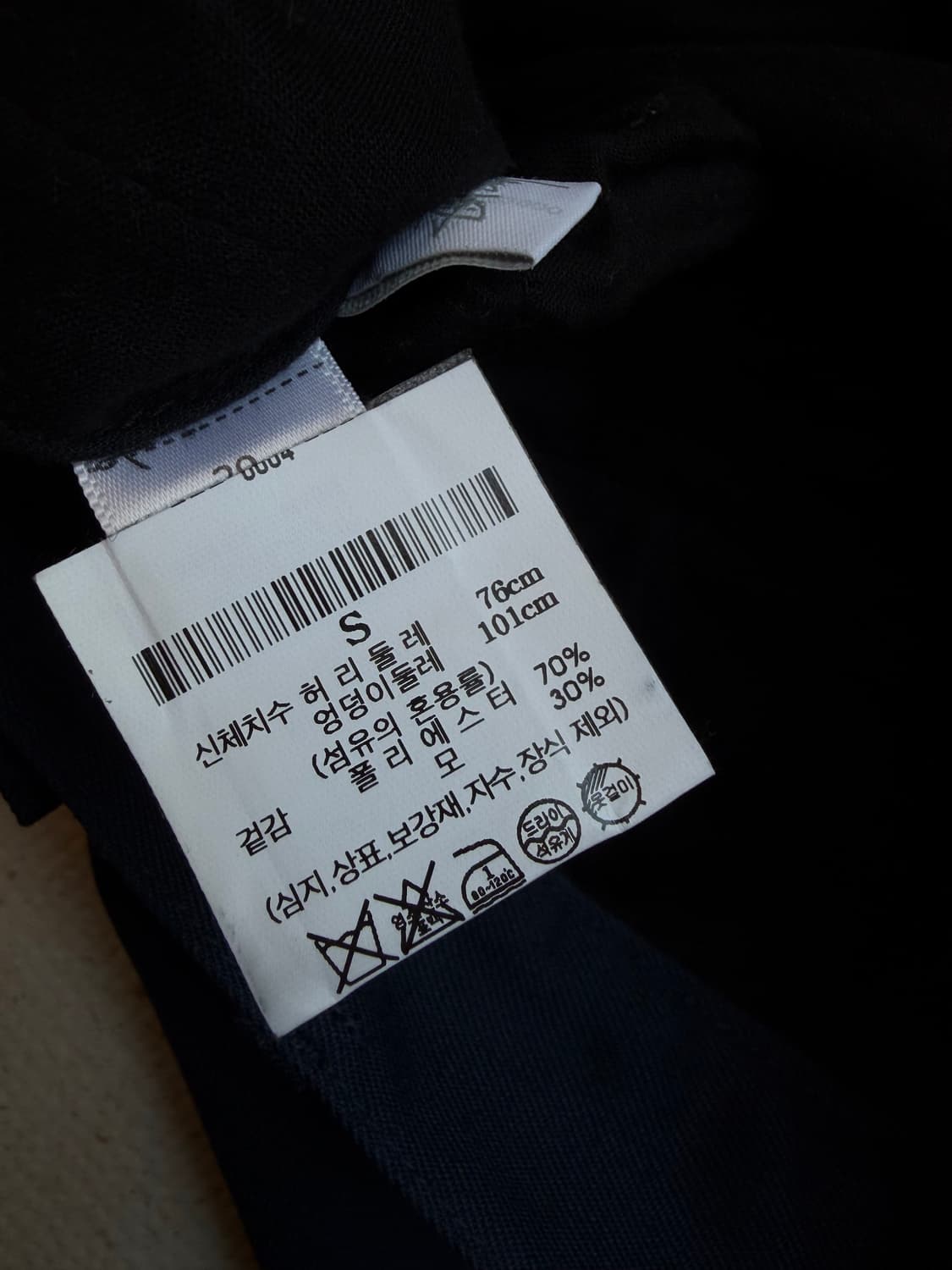 [S]스투시 팬츠 volume pleated trouser navy 상품이미지6