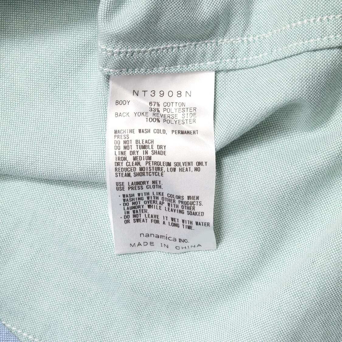 THE NORTH FACE PURPLE LABEL 상품이미지2