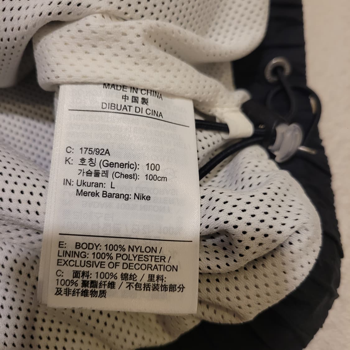 나이키 조던 에센셜 바람막이 100 상품이미지7