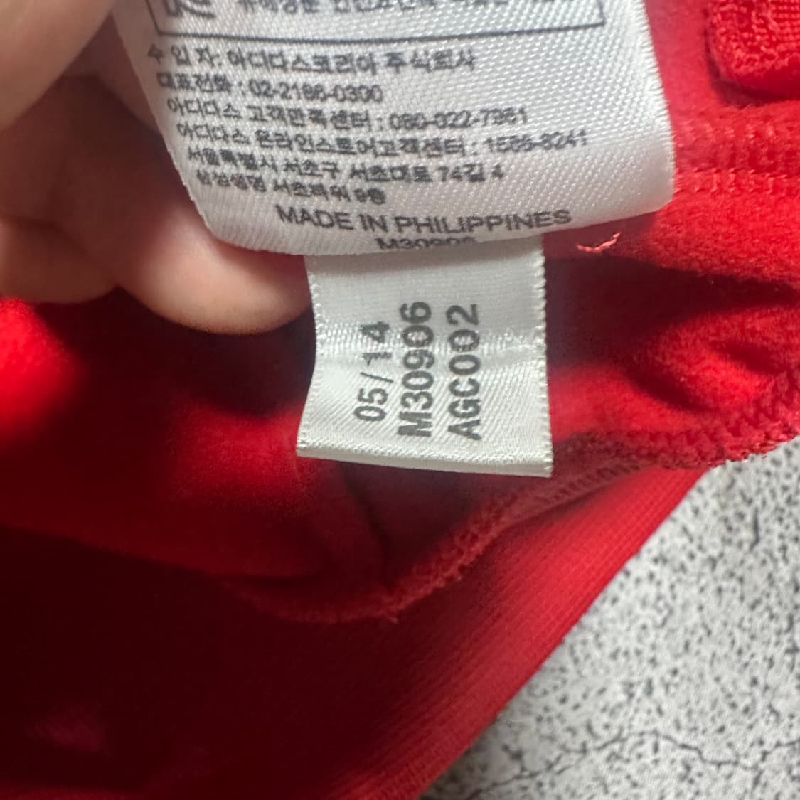 ✨ (바배) 아디다스 슈퍼스타 레드 트랙탑 져지 상품이미지5