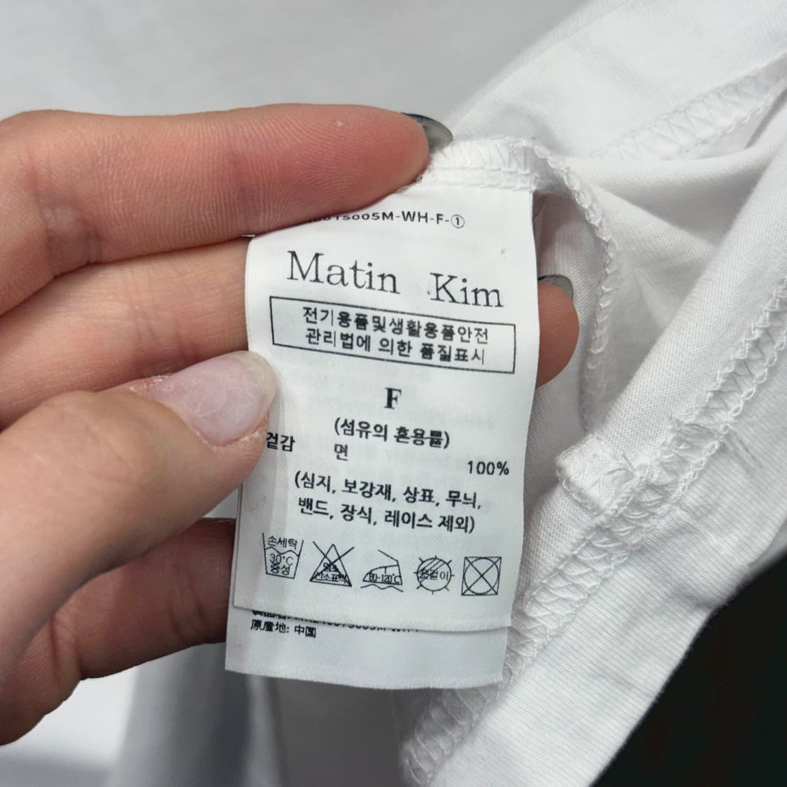 마땡킴 레터링 로고 프린팅 라운드넥 코튼 반팔 티셔츠 화이트 상품이미지8