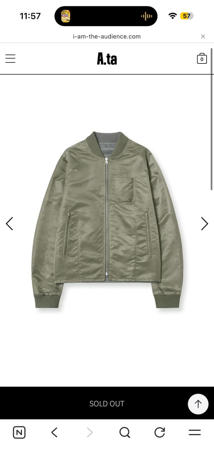 a.ta ma-1 L사이즈 삽니다. 상품이미지2