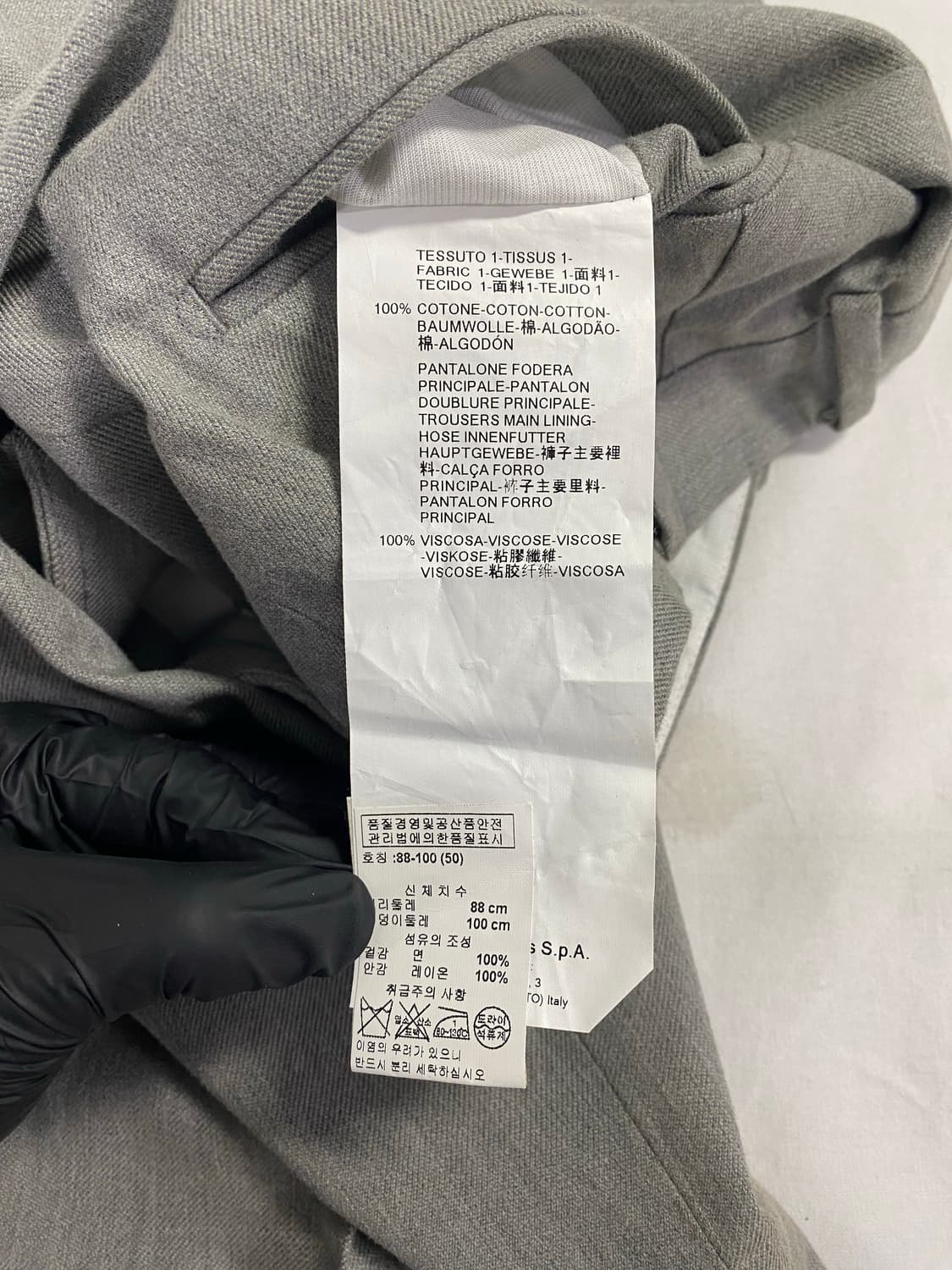 조르지오 아르마니 코튼 슬랙스 <502> 상품이미지5