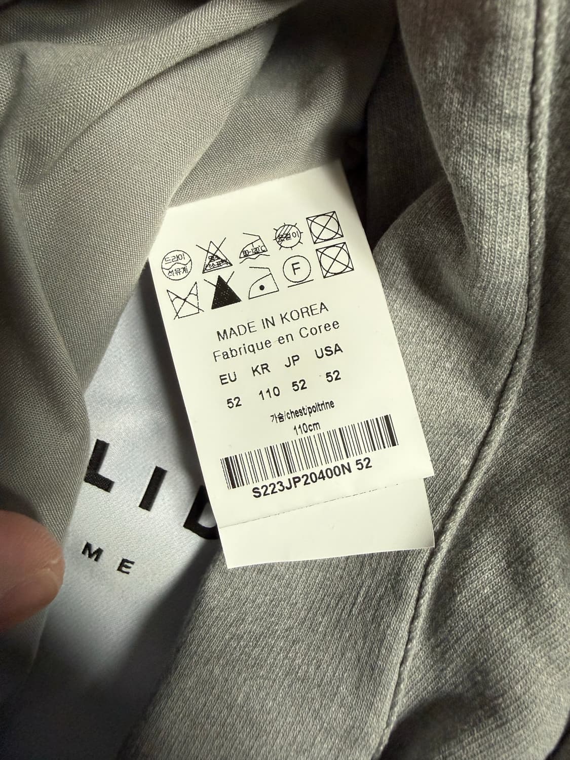 52) 솔리드 옴므 ma-1 마원 (완전 저렴) 상품이미지7