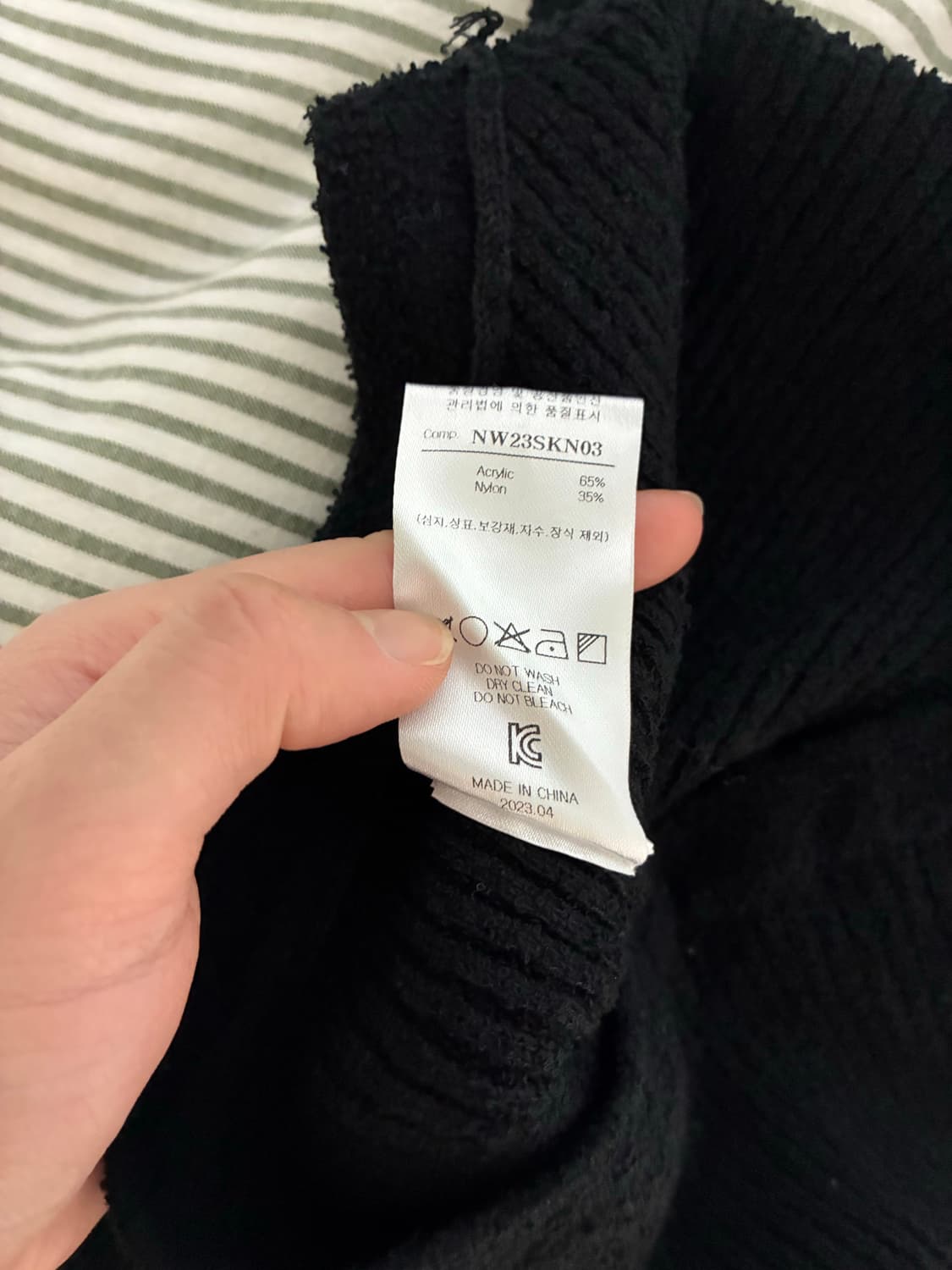 노이어포우먼 홀터넥 슬리브리스 상품이미지6