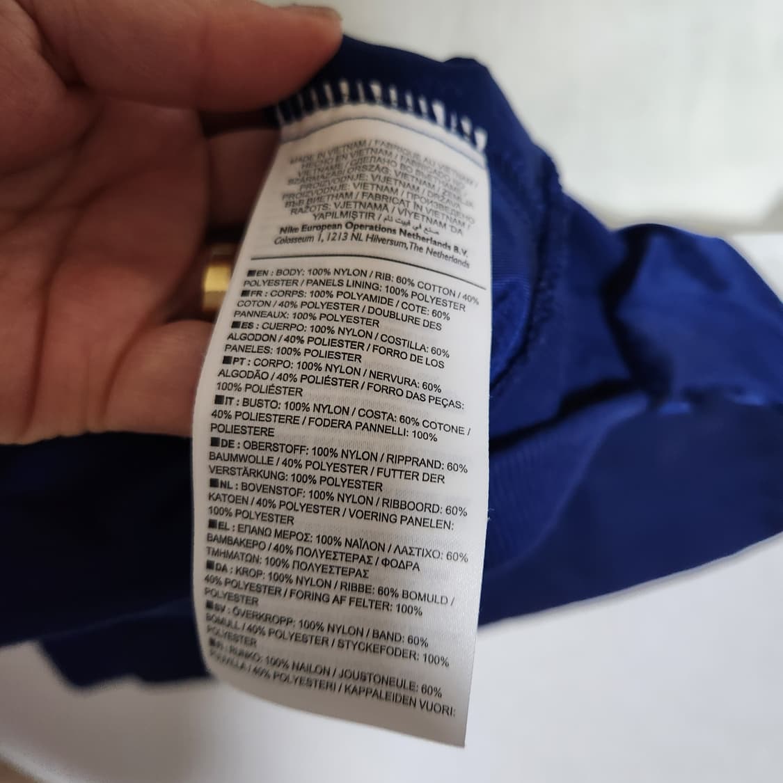 나이키 바람막이 맨투맨 95 상품이미지6