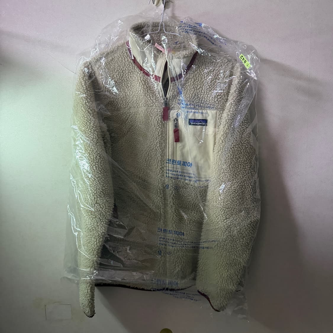 파타고니아 레트로X 여성 플리스 집업 M (여성 66-77정도) 상품이미지2