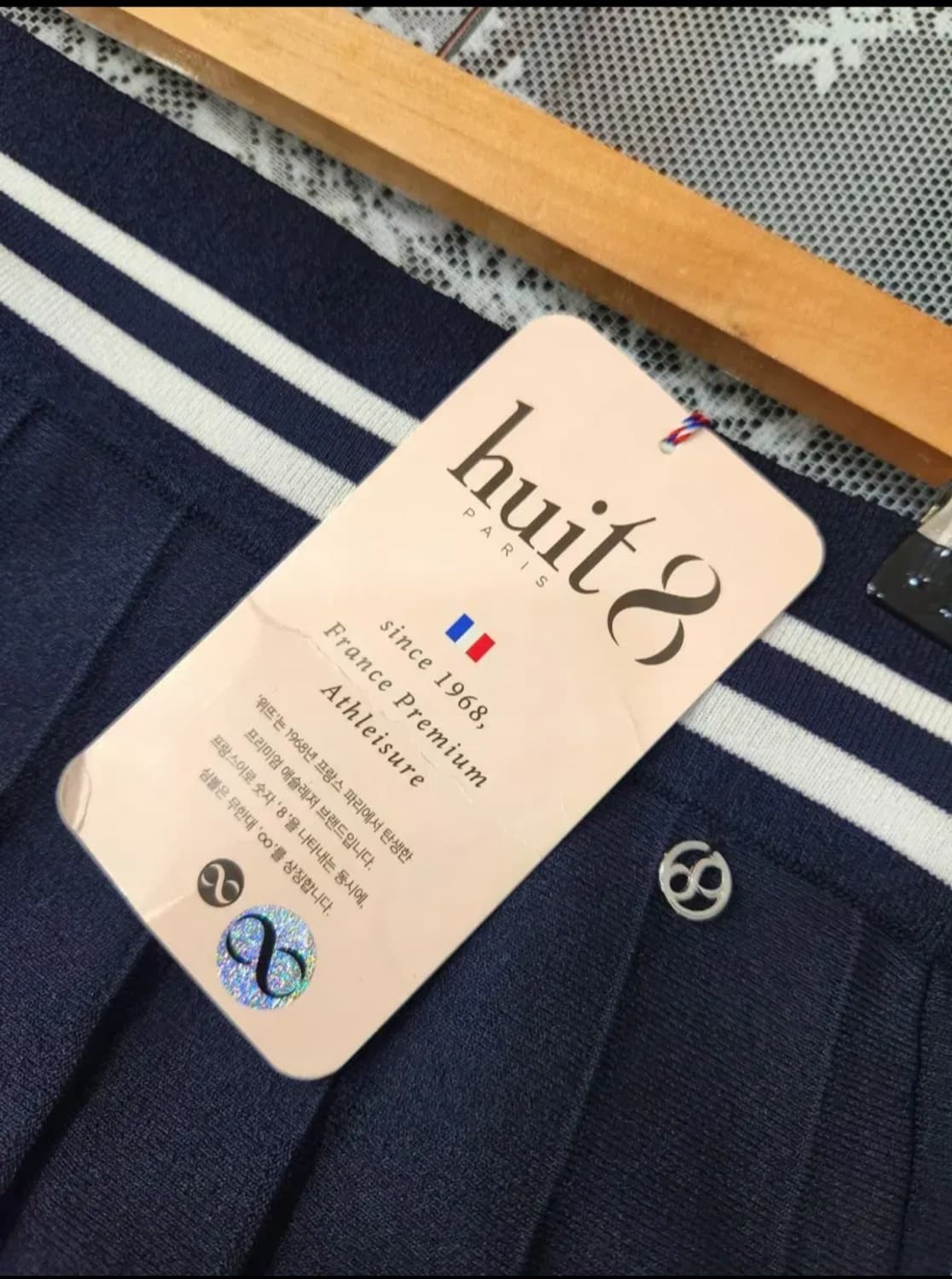 (새상품)위뜨8 니트 플리츠스커트 골프스커트 상품이미지7