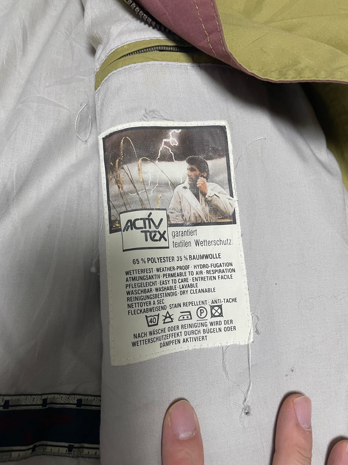 독일제 액티브텍스 야상 자켓 사이즈 110 상품이미지5