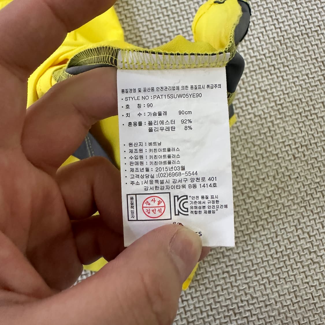 80 팜스프링스 여성 기능성 반집업 0423D 상품이미지3