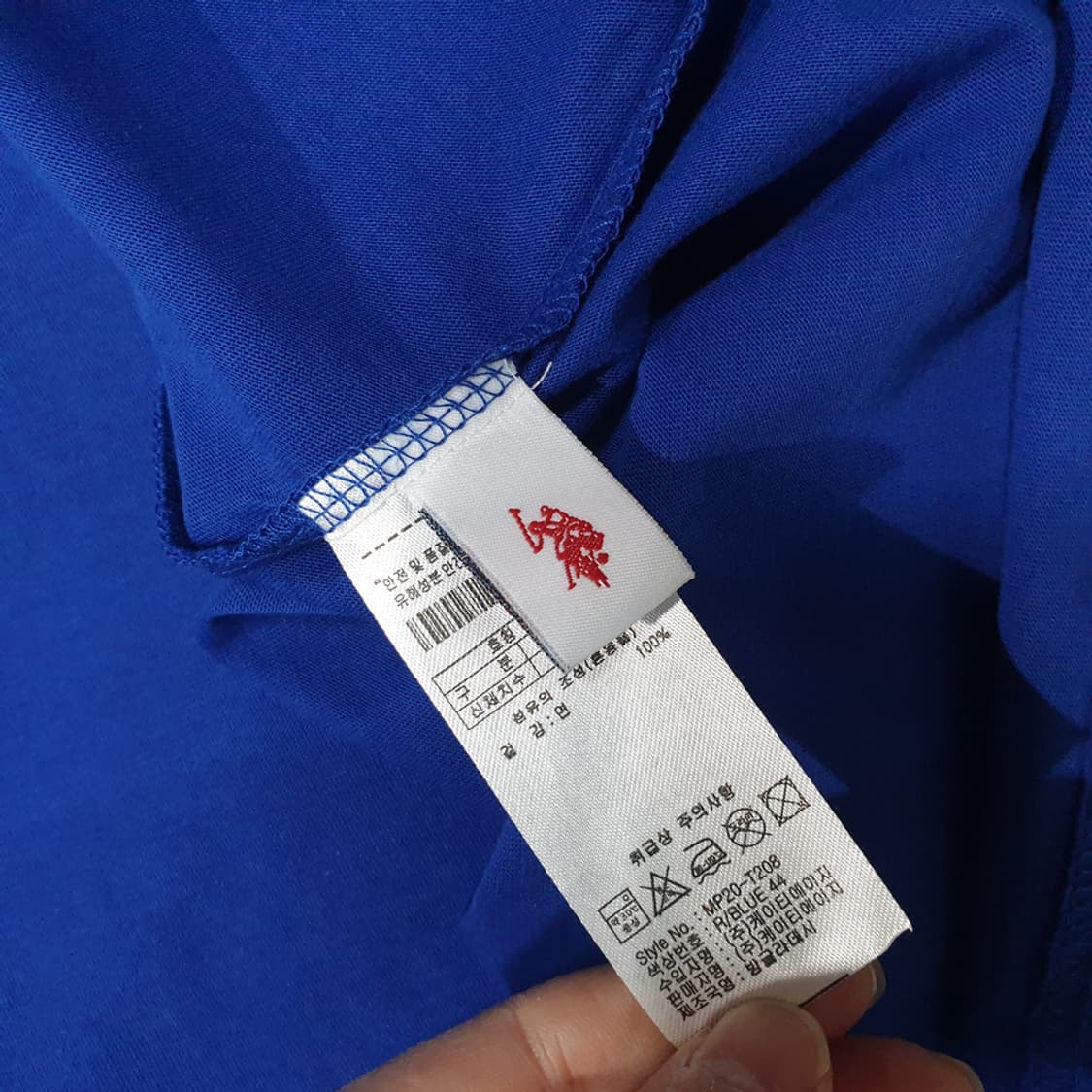 USPOLOASSN 남성 반팔티 115 상품이미지5