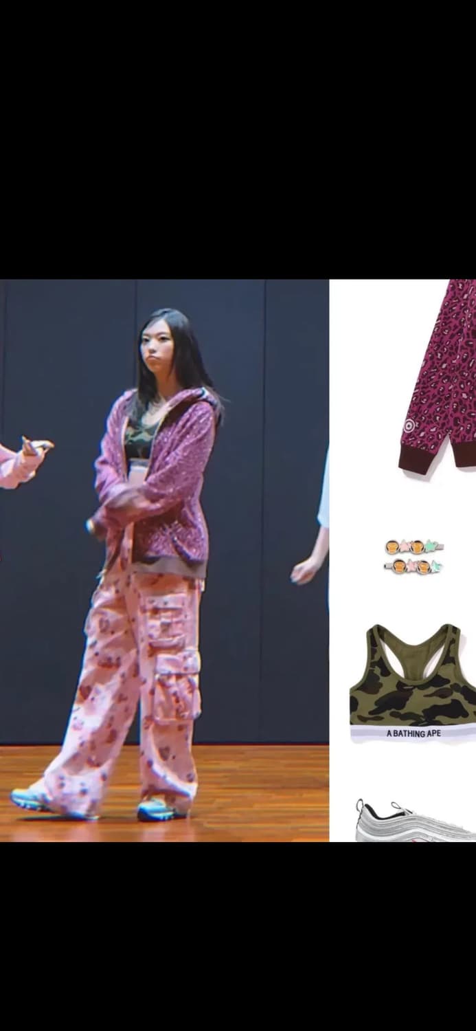 (유일매물) 베이프 레오파드 후드집업 호피 S 상품이미지3